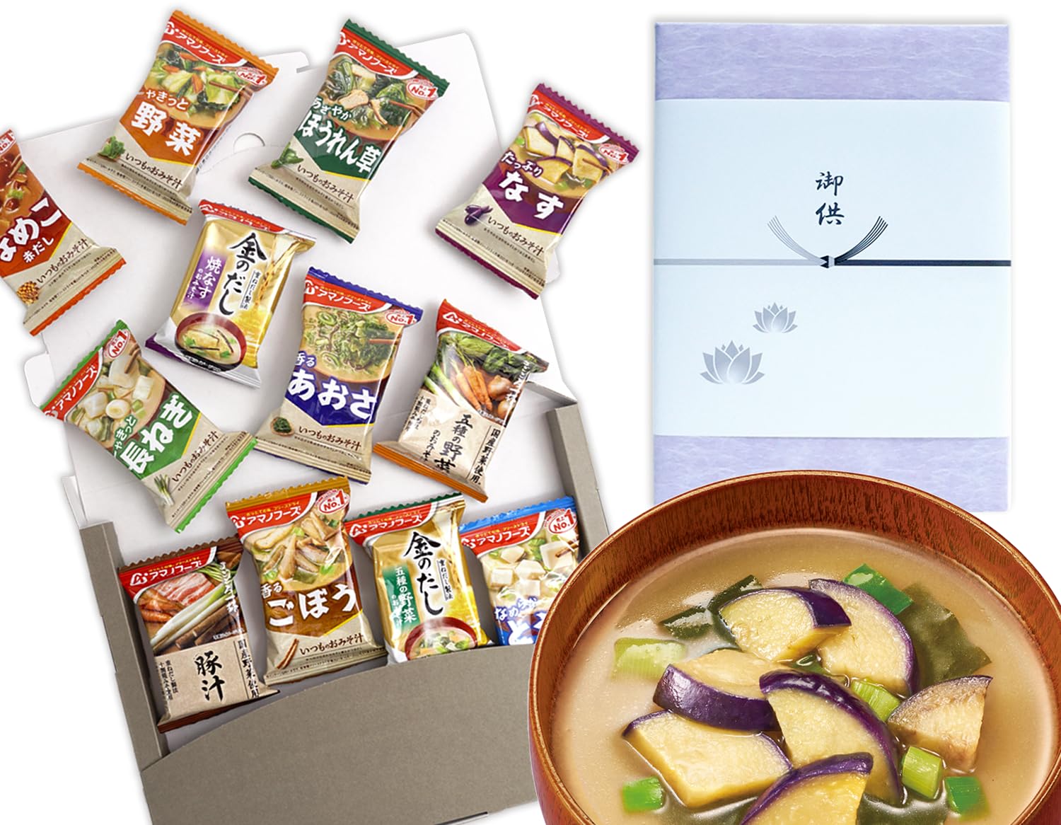 食品詰め合わせ　食品まとめ売り　味噌汁　スープ　お菓子　計50点 Amazon | 御供 お供え アマノフーズ 味噌汁 ギフトセット 8種アソート