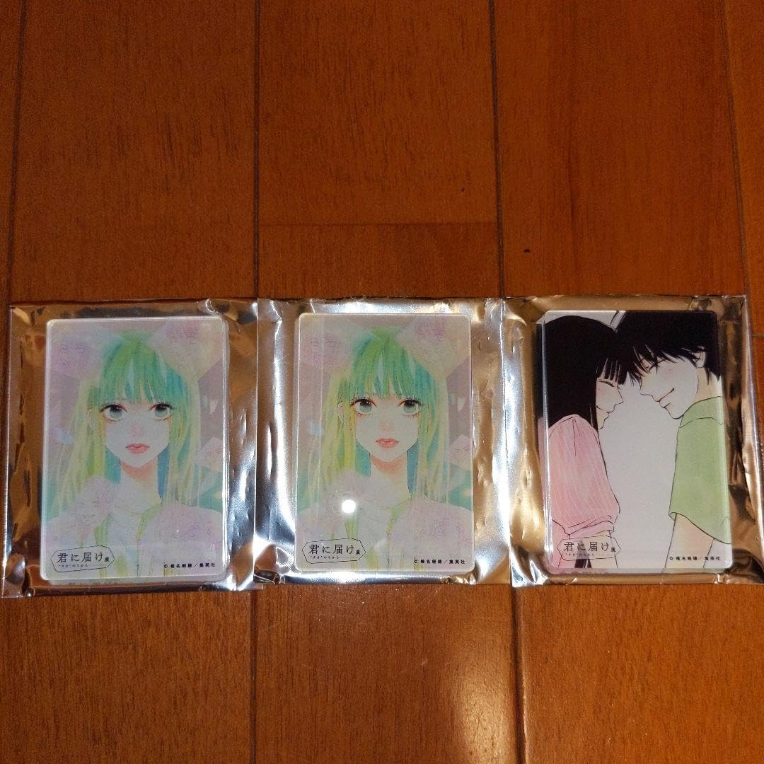 Amazon.co.jp: 君に届け展 シークレットアクリルマグネット : 文房具