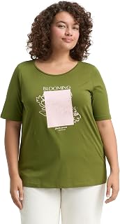 TOM TAILOR Damen Plus Size - T-Shirt mit Print