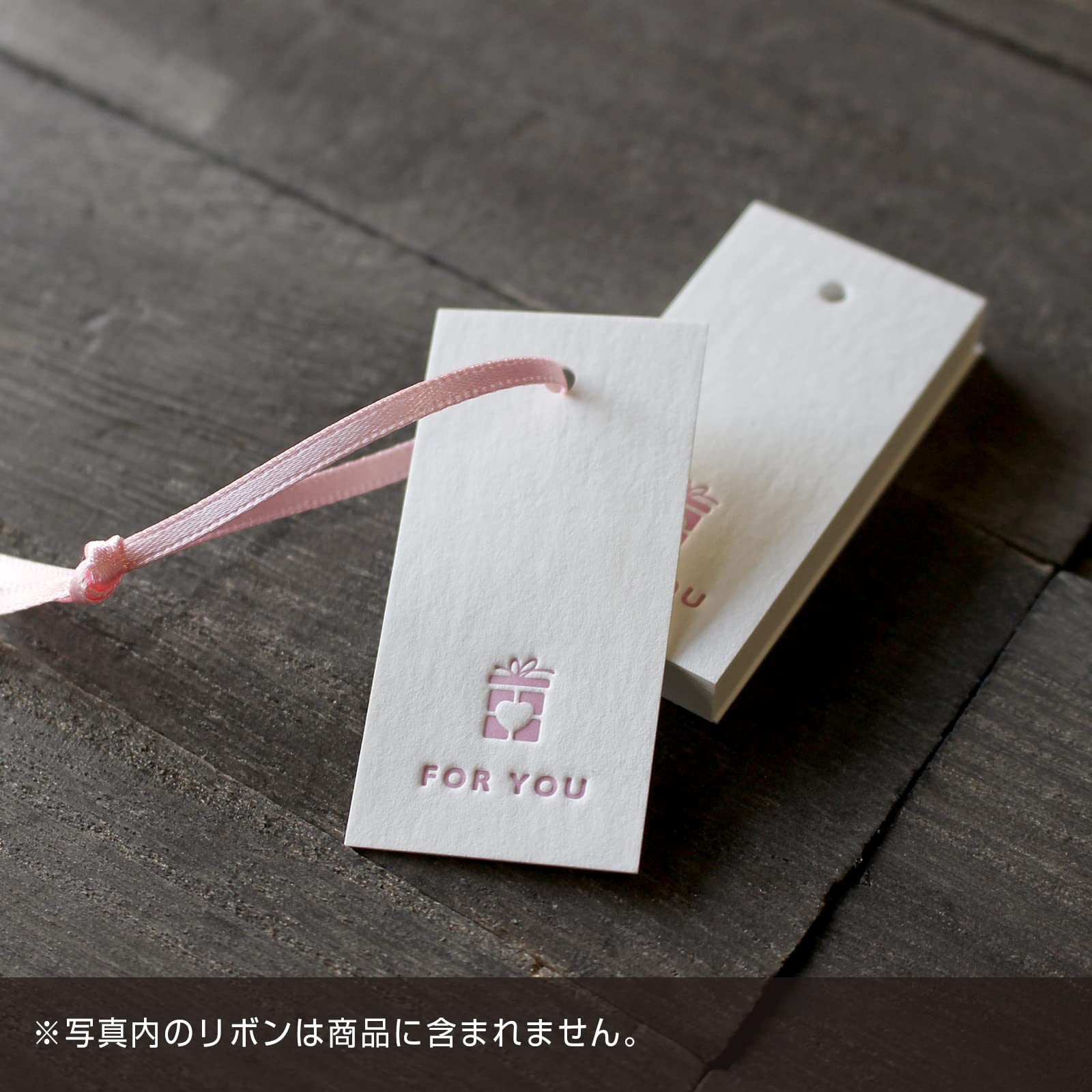 ◇オーダー用◇ダイカット リボン トッパー FORYOU タグ