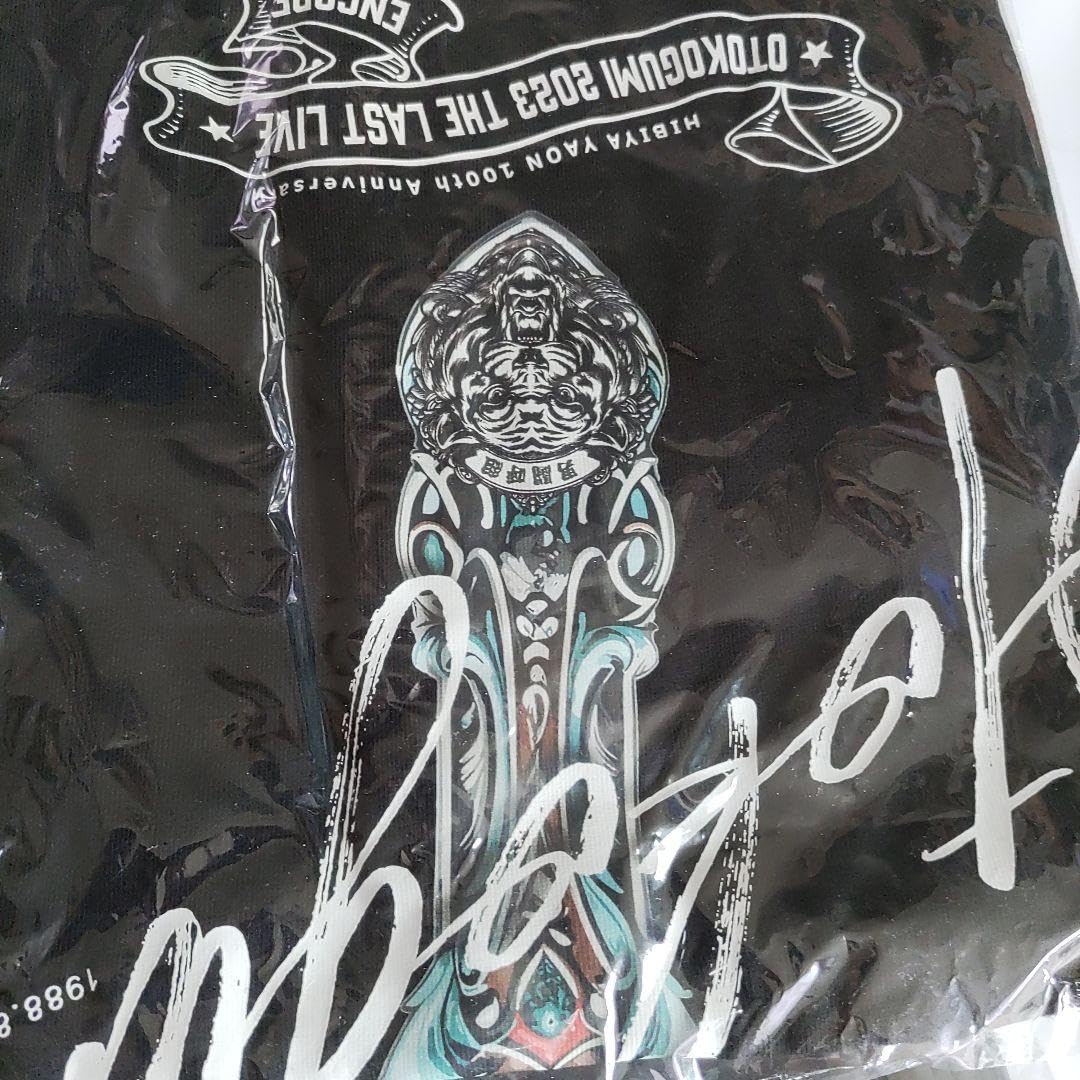 Amazon.co.jp: RockonSocialClub 男闘呼組 グッズ : おもちゃ