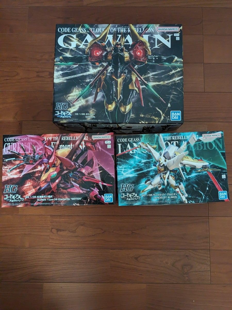 HGガウェイン 紅蓮 ランスロット 3体セット