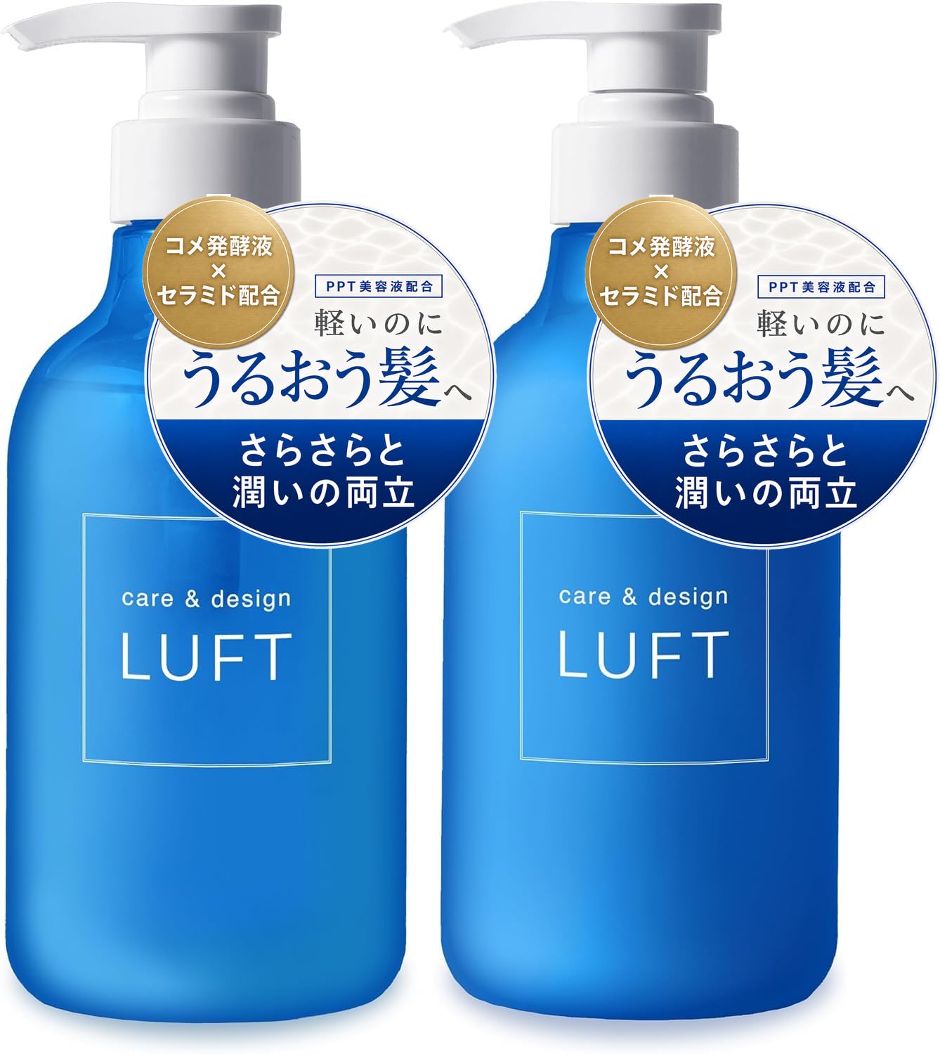 Amazon | LUFT(ルフト) シャンプー トリートメント セット 本体