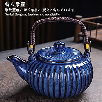 急須　セット 急須セット 茶器セット 急須 おしゃれ 日本製 波佐見焼 湯呑 2個セット