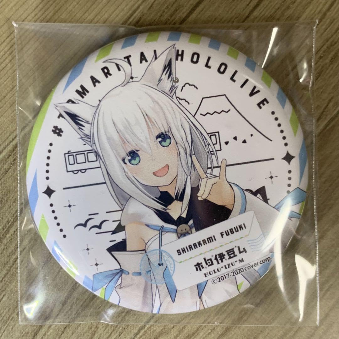 【未開封品】ホロライブ 角巻わため　 ホロ伊豆ム 缶バッジ Amazon.co.jp: ホロ伊豆ム 缶バッジ 白上フブキ : おもちゃ