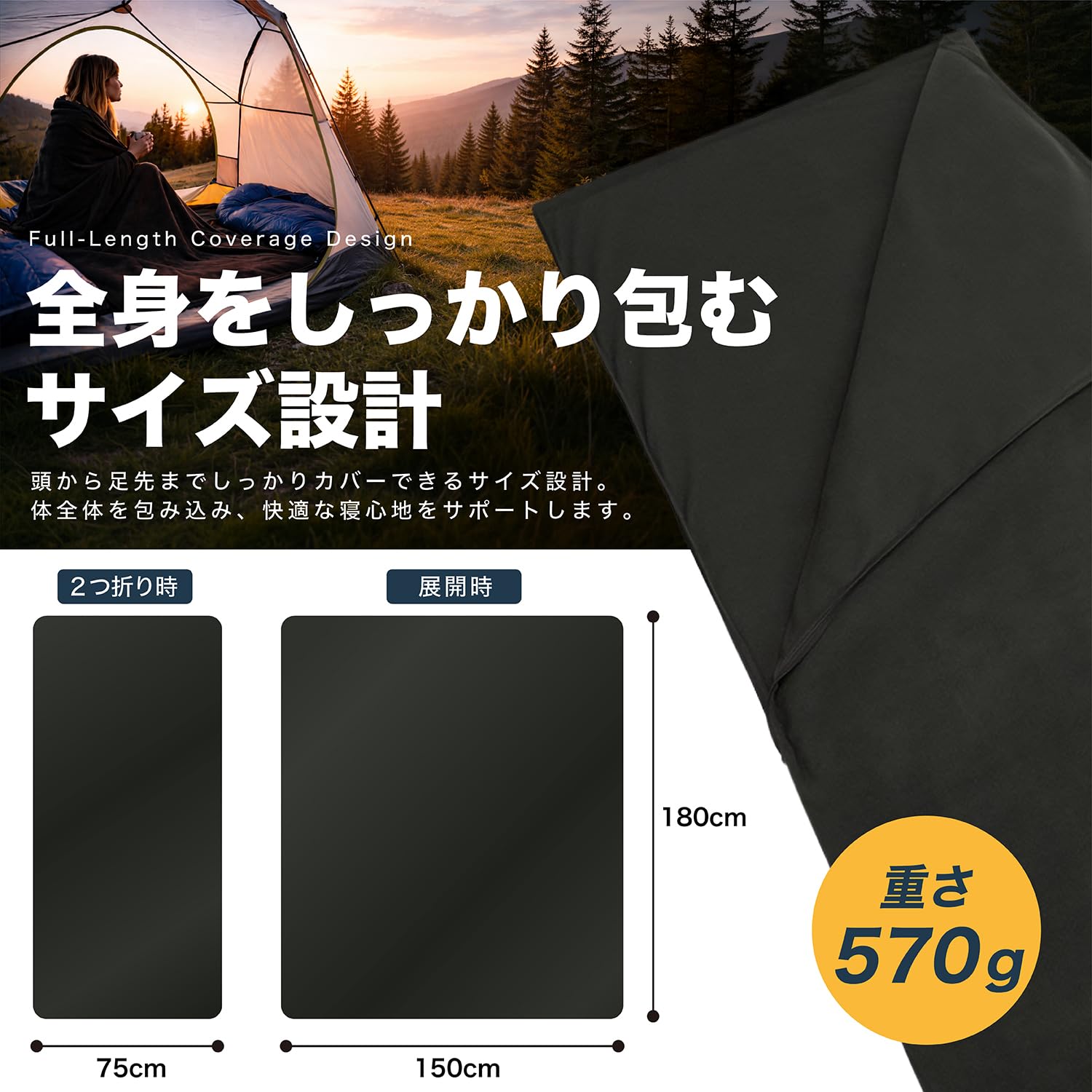 Amazon | インナーシュラフ 寝袋 シュラフ ホークギア HAWKGEAR オール