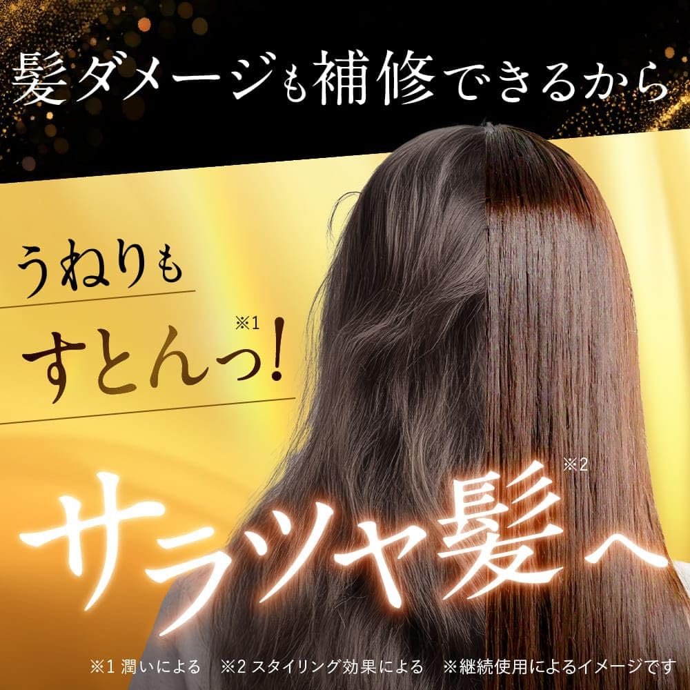 Amazon | Na.be ナイブ ヘア カラーシャンプー モカ ブラウン 270ml