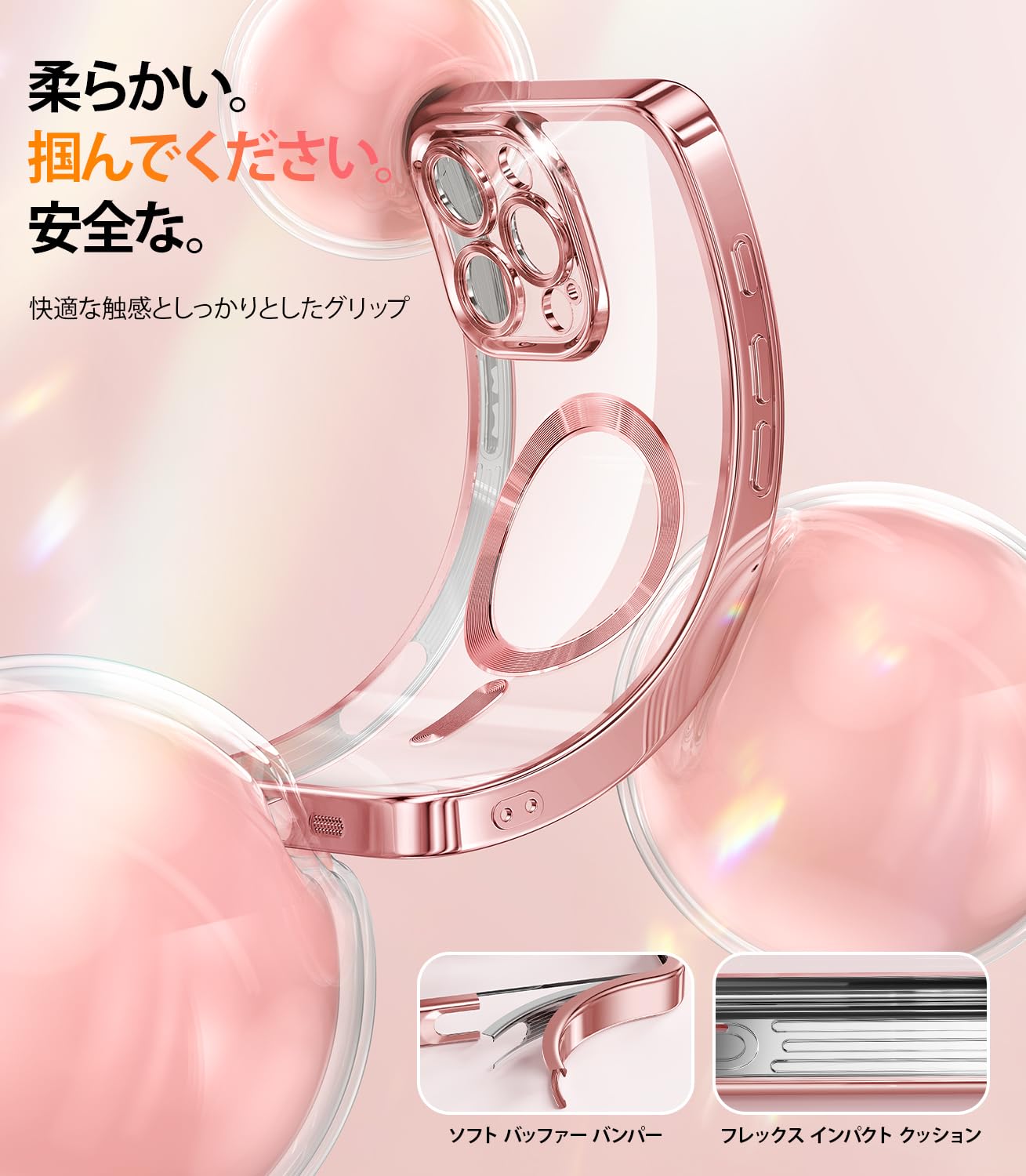 Amazon.co.jp: Meifigno ケース iPhone 16 Pro 用 [MagSafe 対応