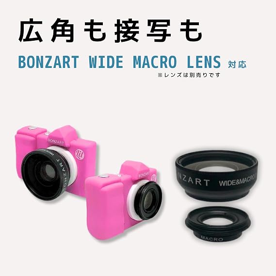 Lit+ Digital Camera, 300,000 Pixel, Rear LED display, Voice with Video , safety pink