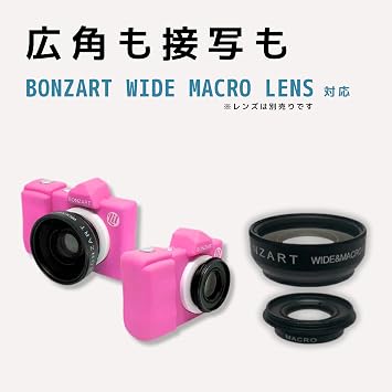 Lit+ Digital Camera, 300,000 Pixel, Rear LED display, Voice with Video , safety pink