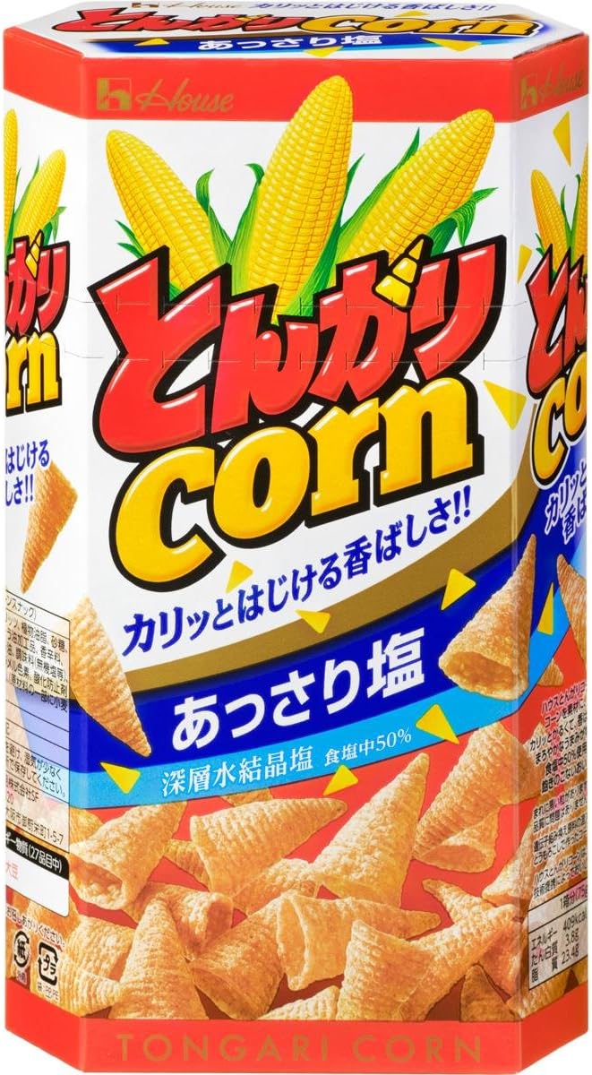 Amazon ハウス食品 とんがりコーン 75g 10個 とんがりコーン スナック菓子 通販 Amazon ハウス食品 とんがりコーン 75g 10個 とんがりコーン スナック菓子 通販