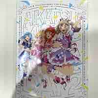 Amazon.co.jp: アイカツ ミュージックフェスタ FINAL Day2 初回
