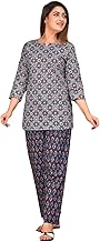 WESTLYN Women's Cotton Flower Printed Night Suit Set