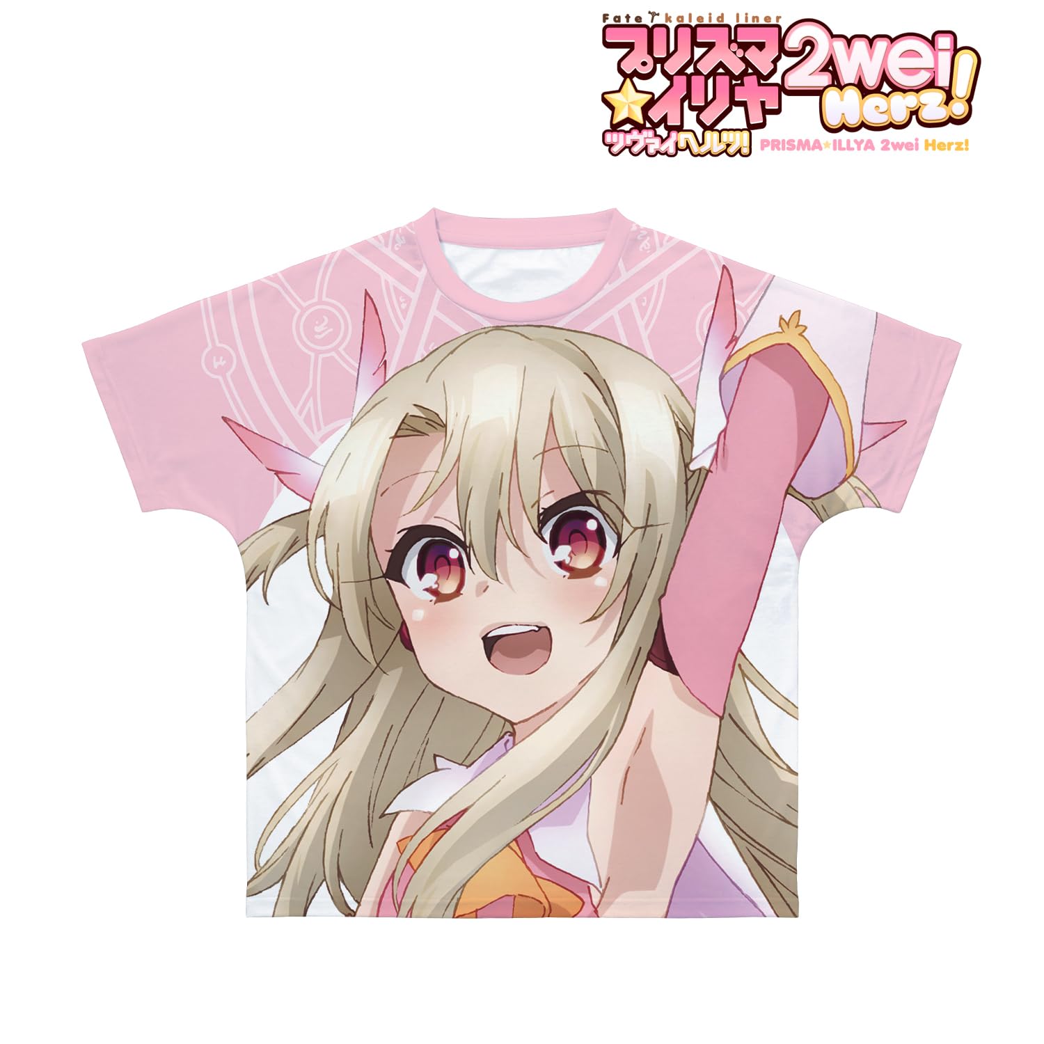 Amazon.co.jp: TVアニメ Fate kaleid liner プリズマ☆イリヤ ツヴァイ