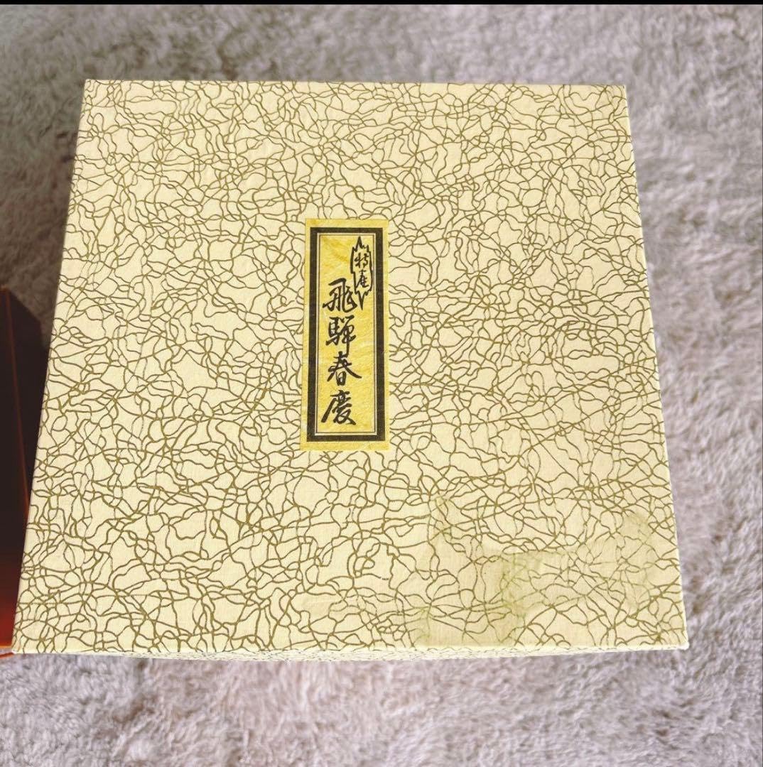 ❤️早い者勝ち❤️伝統的工芸品 飛騨春慶塗 三段重 漆器　木製　弁当箱 お祝い Amazon | 伝統的工芸品 飛騨春慶塗 三段重 漆器 木製 弁当箱 お祝い