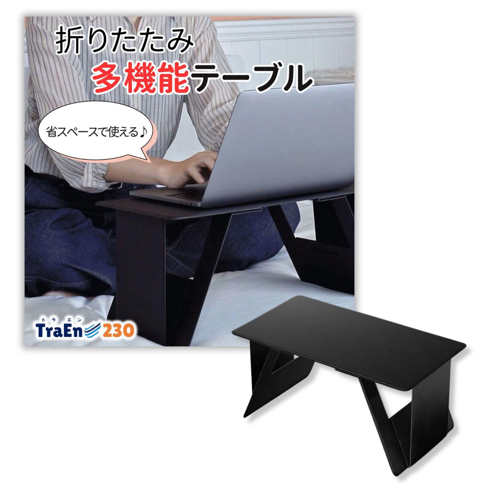 JR 特急車　背面テーブル 本田 N-BOX JF5 JF6型 車用 テーブル トレイ リアシートトレイ リア