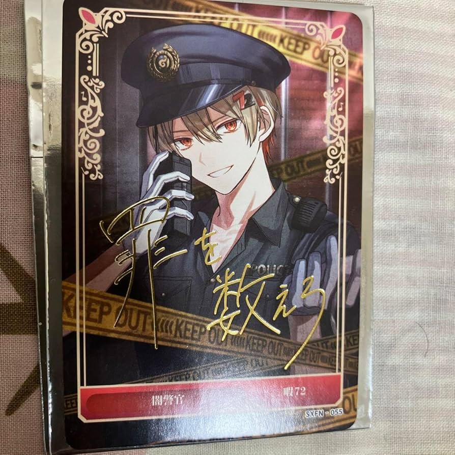 シクフォニ トレーディングカード トレカ 箔押し 暇72 50枚