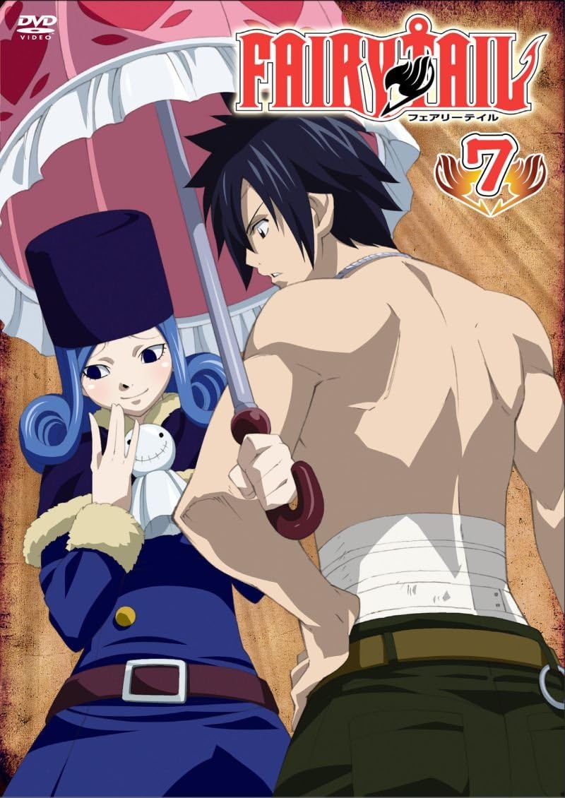 Amazon Fairy Tail 7 Dvd アニメ