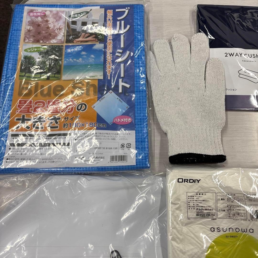 脂肪冷却用 保護シート 高耐久 厚手 【シロクマジック/Mサイズ200枚