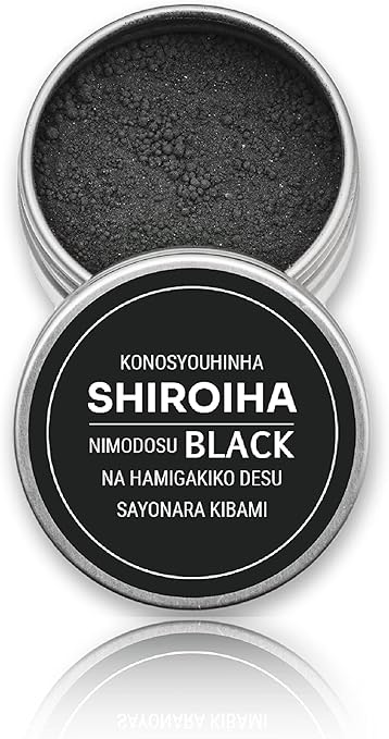 Amazon ホワイトニング 口臭 歯磨き粉 竹炭 強力 天然アパタイト ポリリン酸 パウダー はみがき粉 歯石 チェックアップ Shiroiha Black 内容量18g 約1ヶ月分 Black ホワイトニング 通販 Amazon ホワイトニング 口臭 歯磨き粉 竹炭 強力 天然アパタイト ポリリン酸 パウダー はみがき粉 歯石 チェックアップ Shiroiha Black 内容量18g 約1ヶ月分 Black ホワイトニング 通販