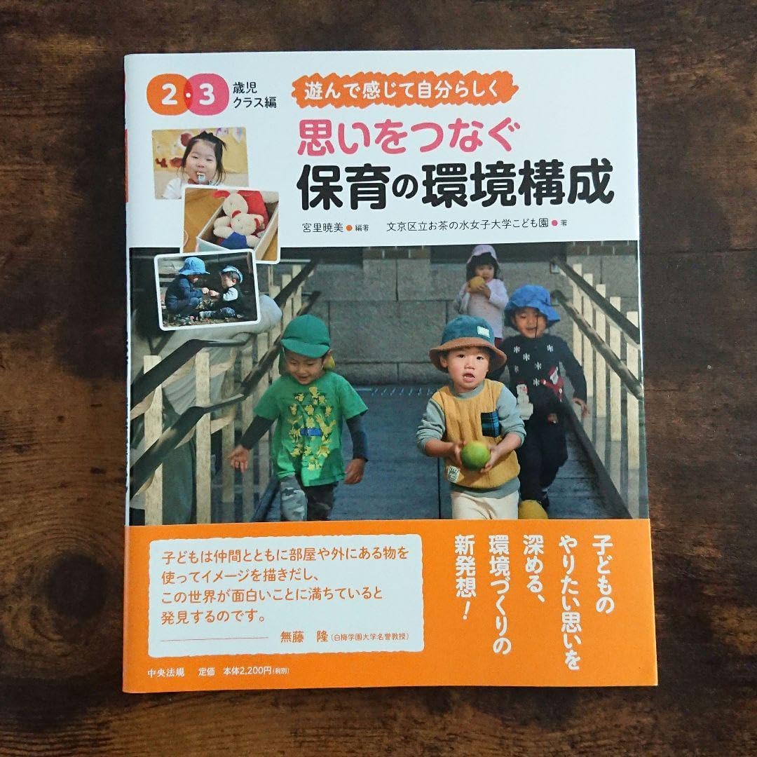ヘミングウェイ 生誕100周年記念 老人と海 カジキ ブロンズ像 62/1999