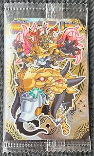 神羅万象チョコカード 魔神マステリオン Ⅱ 100