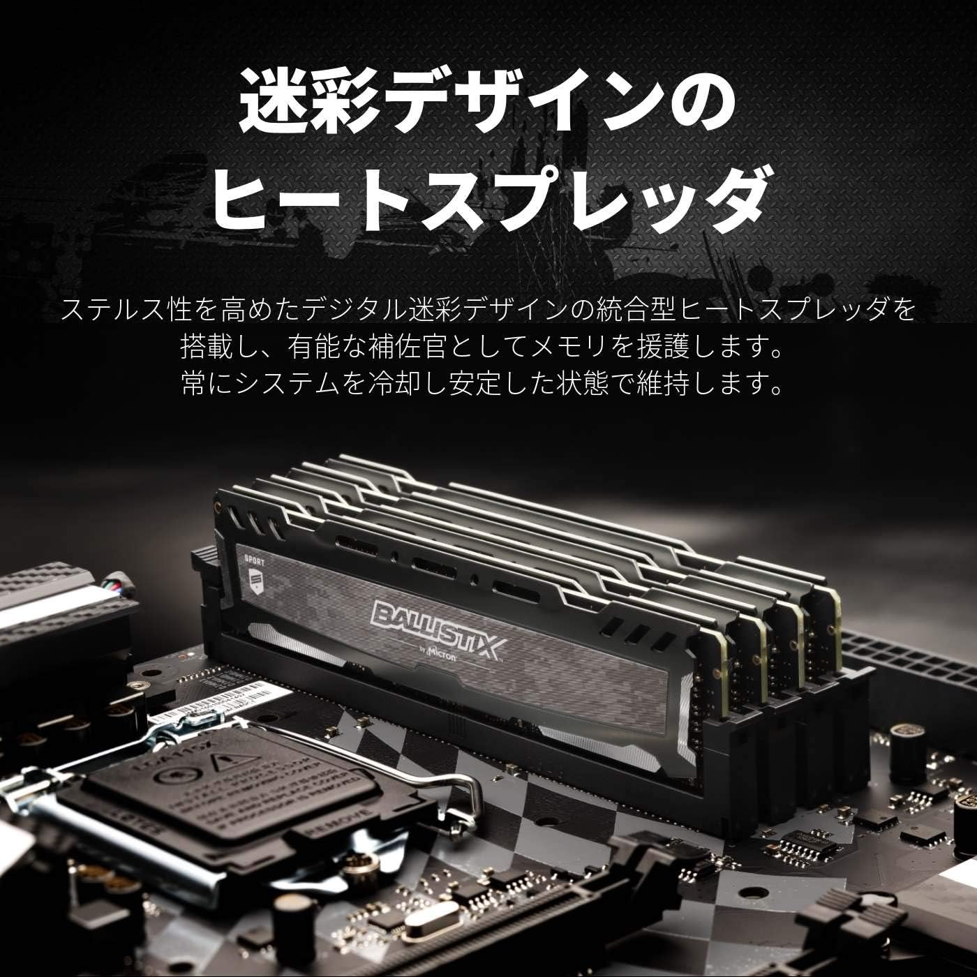 Amazon Cfd販売 デスクトップpc用メモリ Pc4 Ddr4 2666 16gb 2枚 2pin 無期限保証 Crucial By Micron W4u2666bms 16g Crucial クルーシャル パソコン 周辺機器 通販