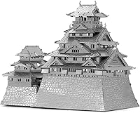 Vista 2 de Fascinations Kit de modelo de metal 3D del castillo de Osaka de la serie Premium de Metal Earth