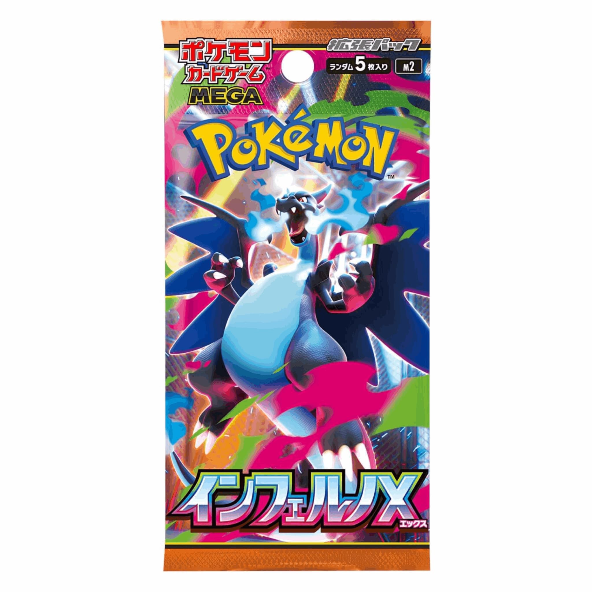 Pokémon Mega Inferno X Display (30 Booster | JPN) – Edición