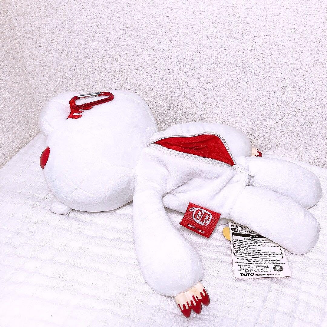 グルーミーアルビノ（ホワイト）8点／ぬいぐるみ・ポーチ・キーホルダー・クッション Amazon.co.jp: グルーミー ぬいぐるみ ポーチ カラビナ 森チャック