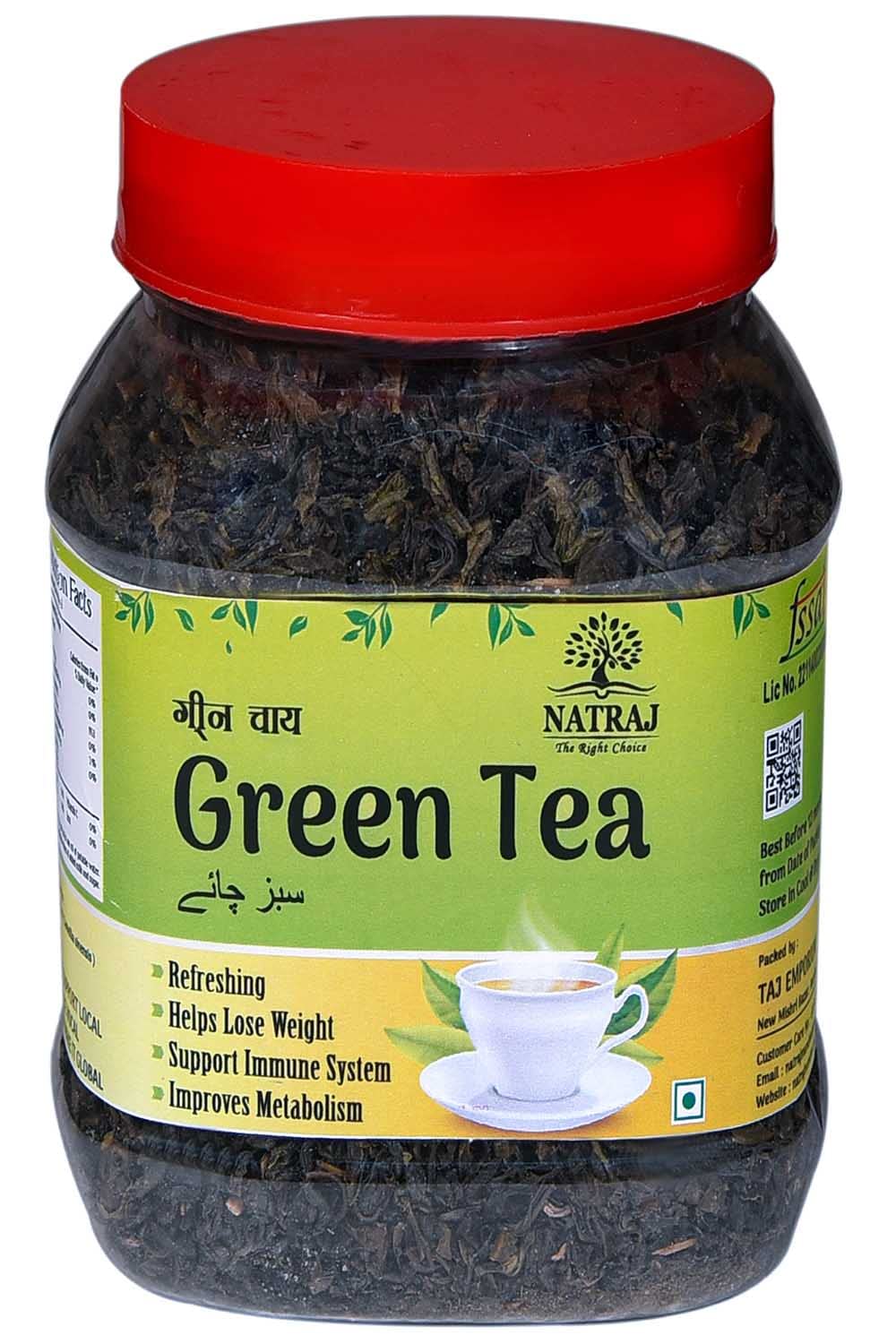 "NATRAJ The Right Choice Premium Loose Green Tea Leaves (200g) for Detox, Weight Loss, and Immunity Boost – 100% Natural Green Tea for a Healthier You!"