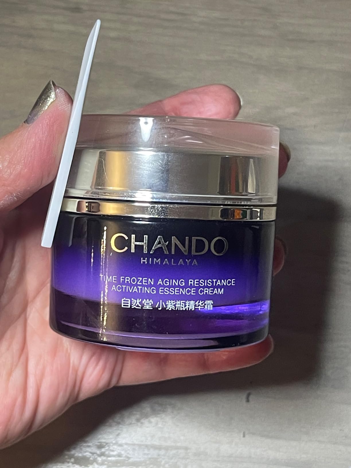 CHANDO HIMALAYA Glow Repair Face Cream (55g/1.94oz) - Moisturizer with Peptides, Probiotic, Hyaluronic Acid, Ceramides, Niacinamide for Repairing, Hydrating & Plumping Skin