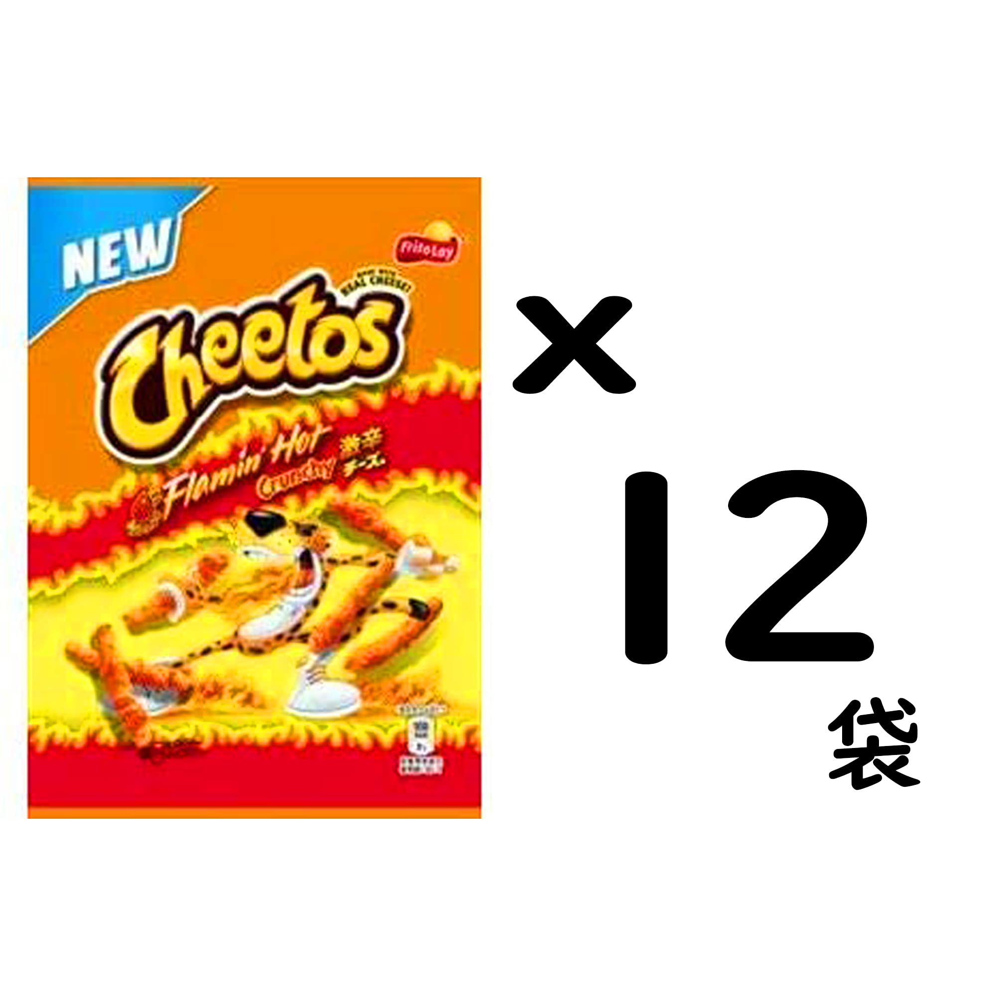 Amazon.co.jp: フリトレー チートス Flamin'Hot 激辛チーズ味 75g ×12