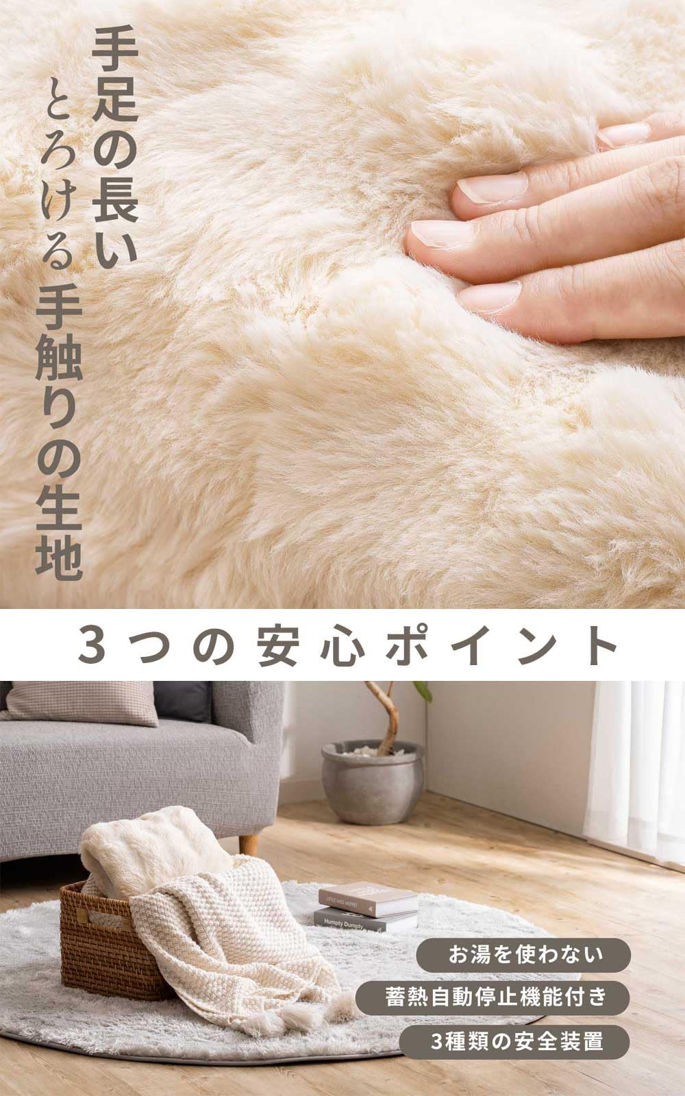 湯たんぽ 100%ラビットファー毛皮