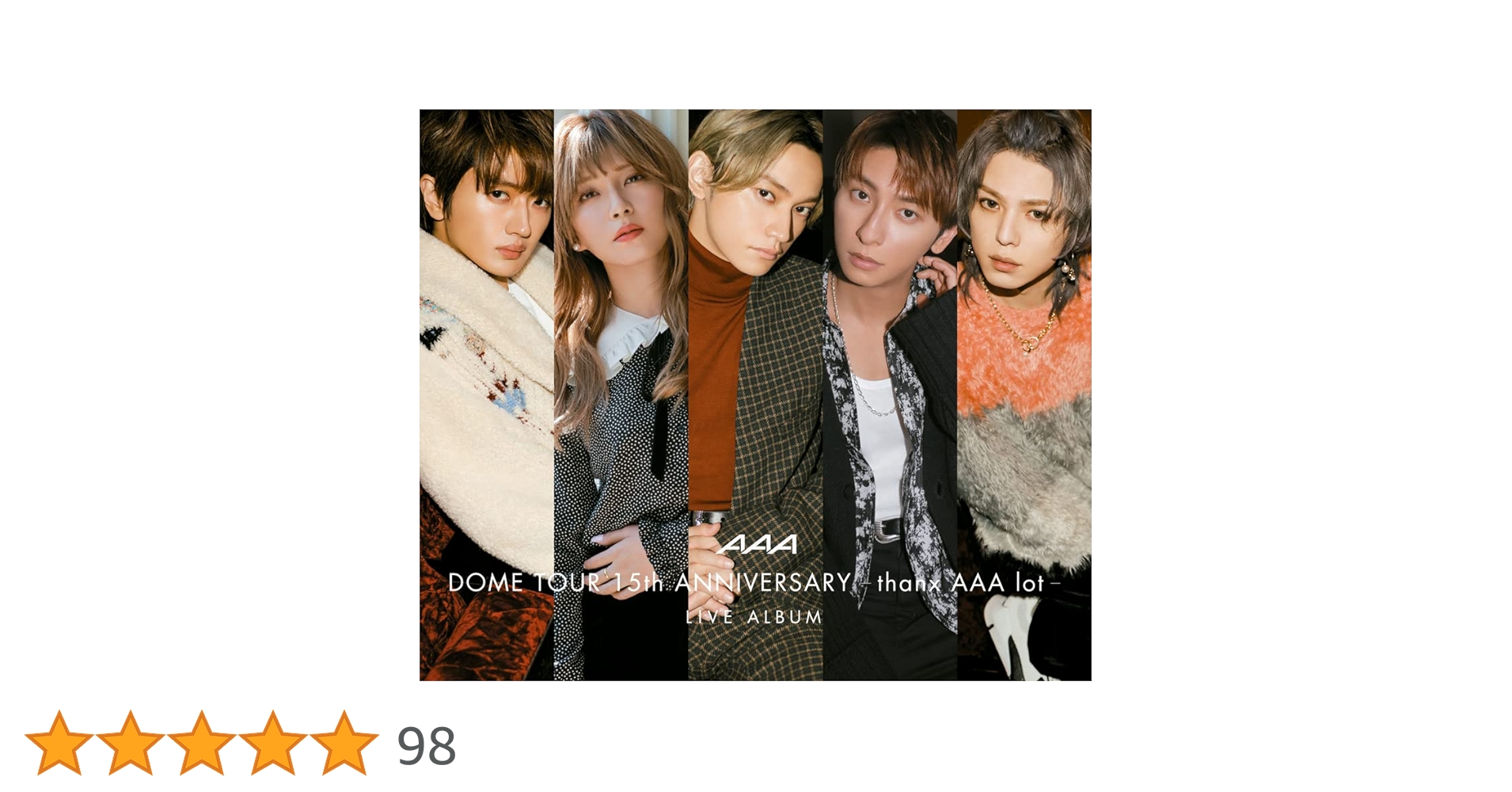 Amazon.co.jp: AAA DOME TOUR 15th ANNIVERSARY -thanx AAA lot- LIVE