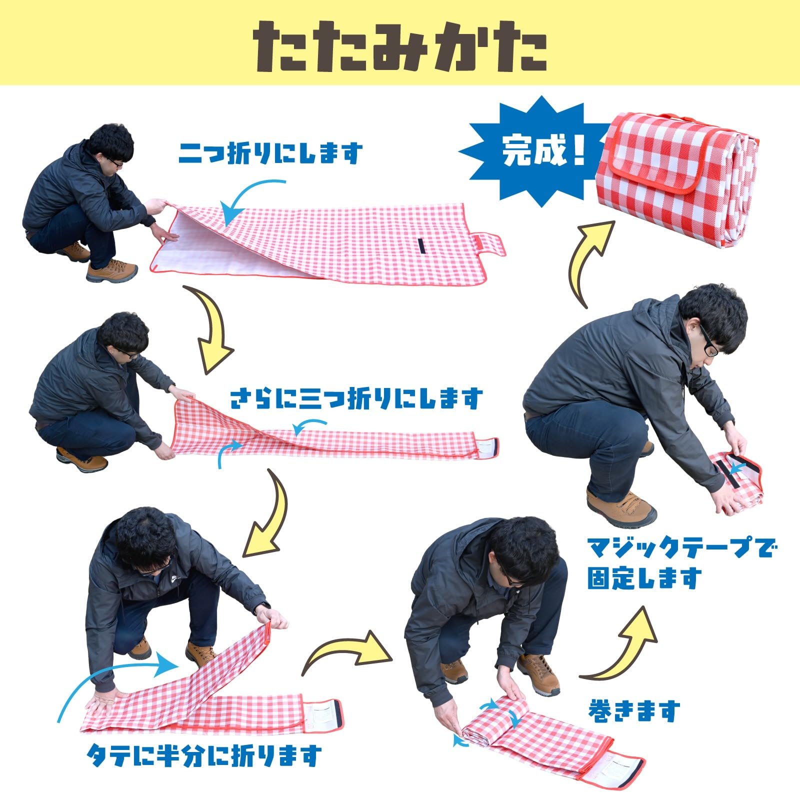 Amazon | ジージーエヌ レジャーシート 厚手 ピクニックシート