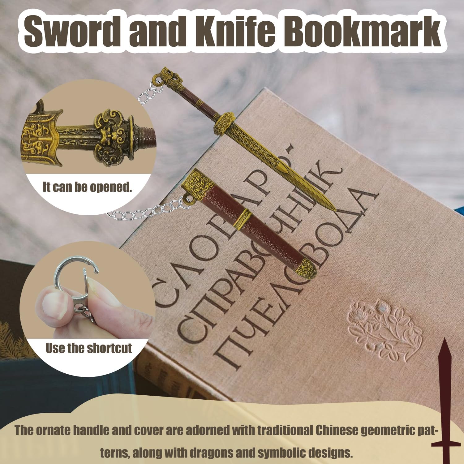 5pcs Metal Sword Bookmark with Scabbard,Mini Sword Suitable for Reading,Sword Keychain,These Vintage Chinese Swords Make Unique Gifts for Book-Loving Gentlemen. - Image 3