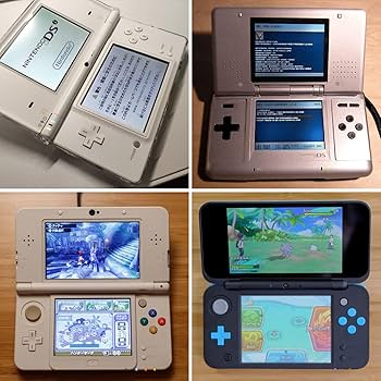 208 in 1 ds Game, Contains 208 Games, Super Combination Game