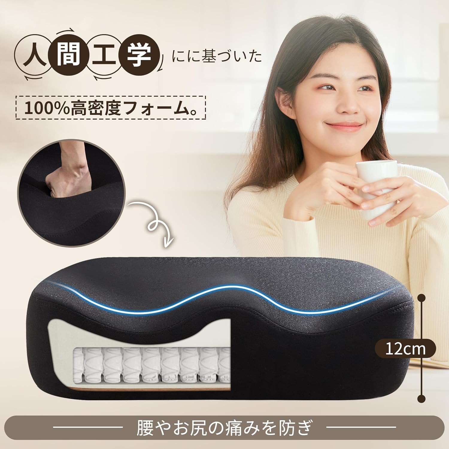 Amazon｜座椅子 回転座椅子 360度回転 疲れない デスクチェア オフィス