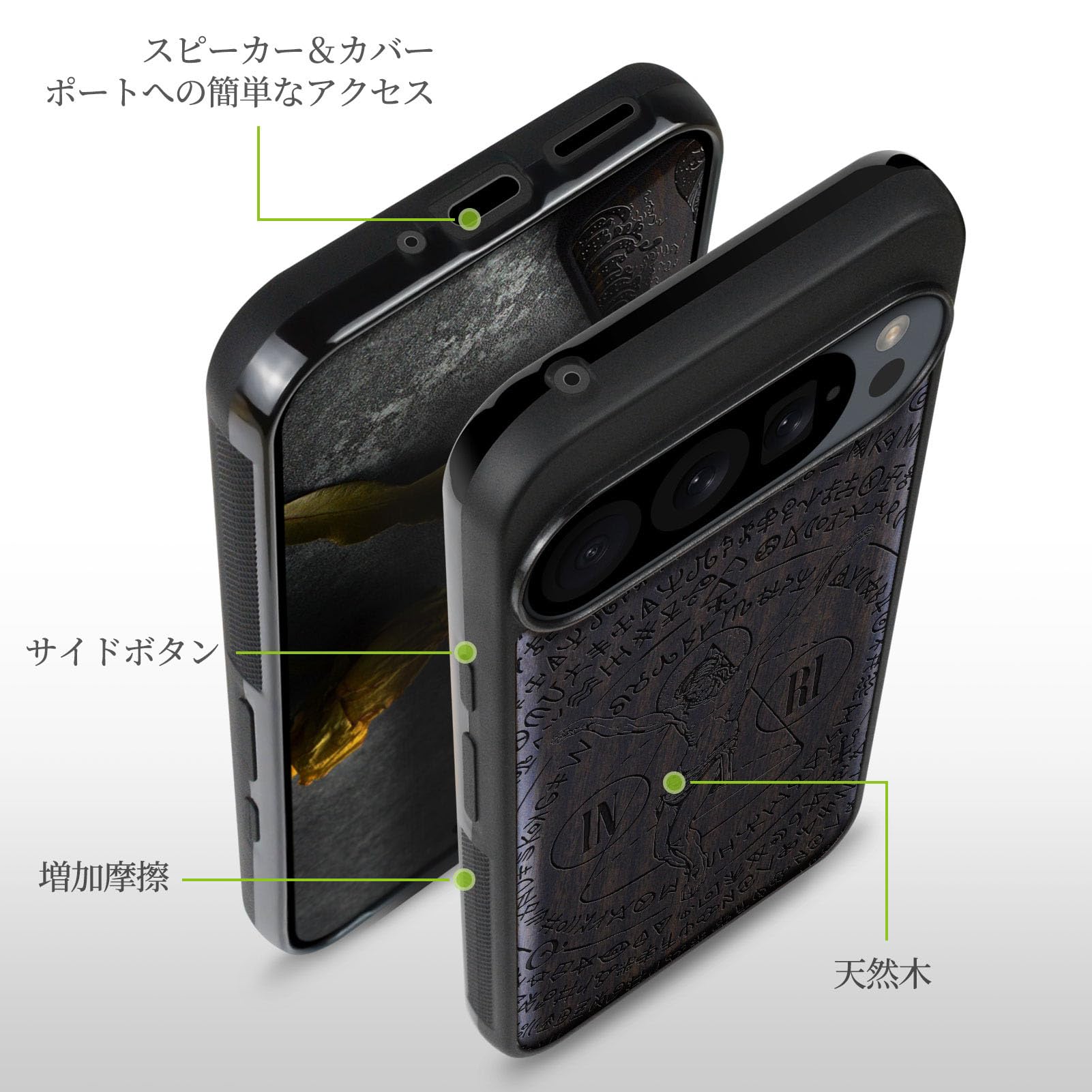 Amazon.co.jp: Carveit MagSafe (マグセーフ) 対応 Google Pixel