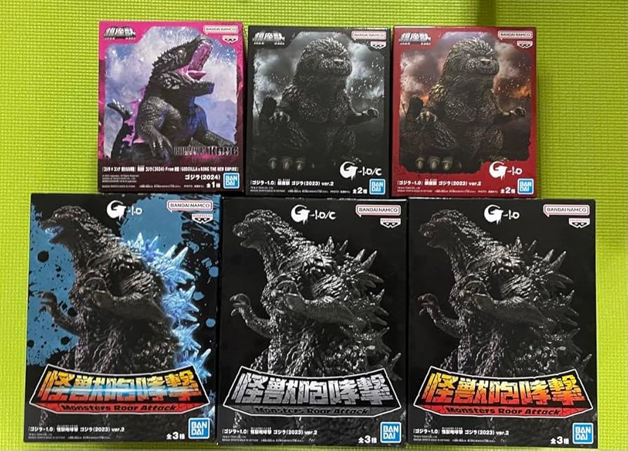 Amazon.co.jp: ゴジラ-1.0 怪獣咆哮撃 2023 鎮座獣 2024 フィギュア 6 