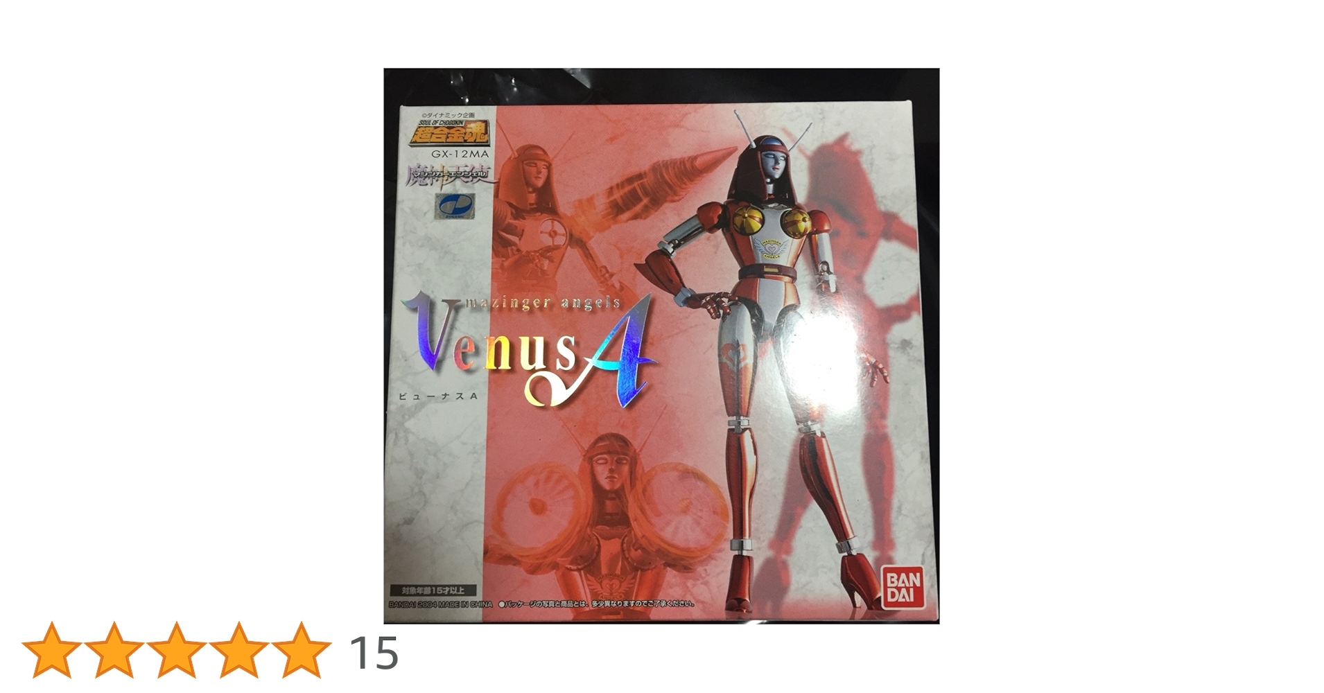Amazon | TAMASHII NATIONS マジンガーエンジェルビューナスA