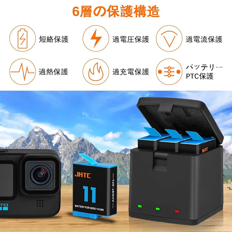 Amazon | JHTC GoPro Hero 11 バッテリー Hero 10/Hero 9