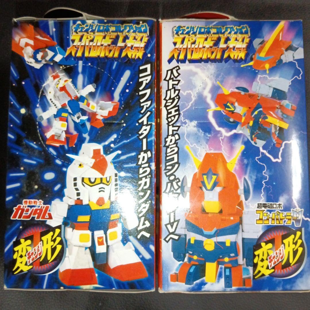 スーパーロボット大戦 ジョイント フィギュア マスコット 全66種 スーパーロボット大戦 ジョイント フィギュア マスコット 全66種