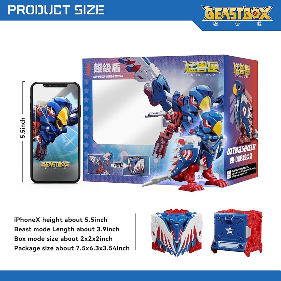 Amazon.com: BEASTBOX 【Overseas Limited】 BB-09US