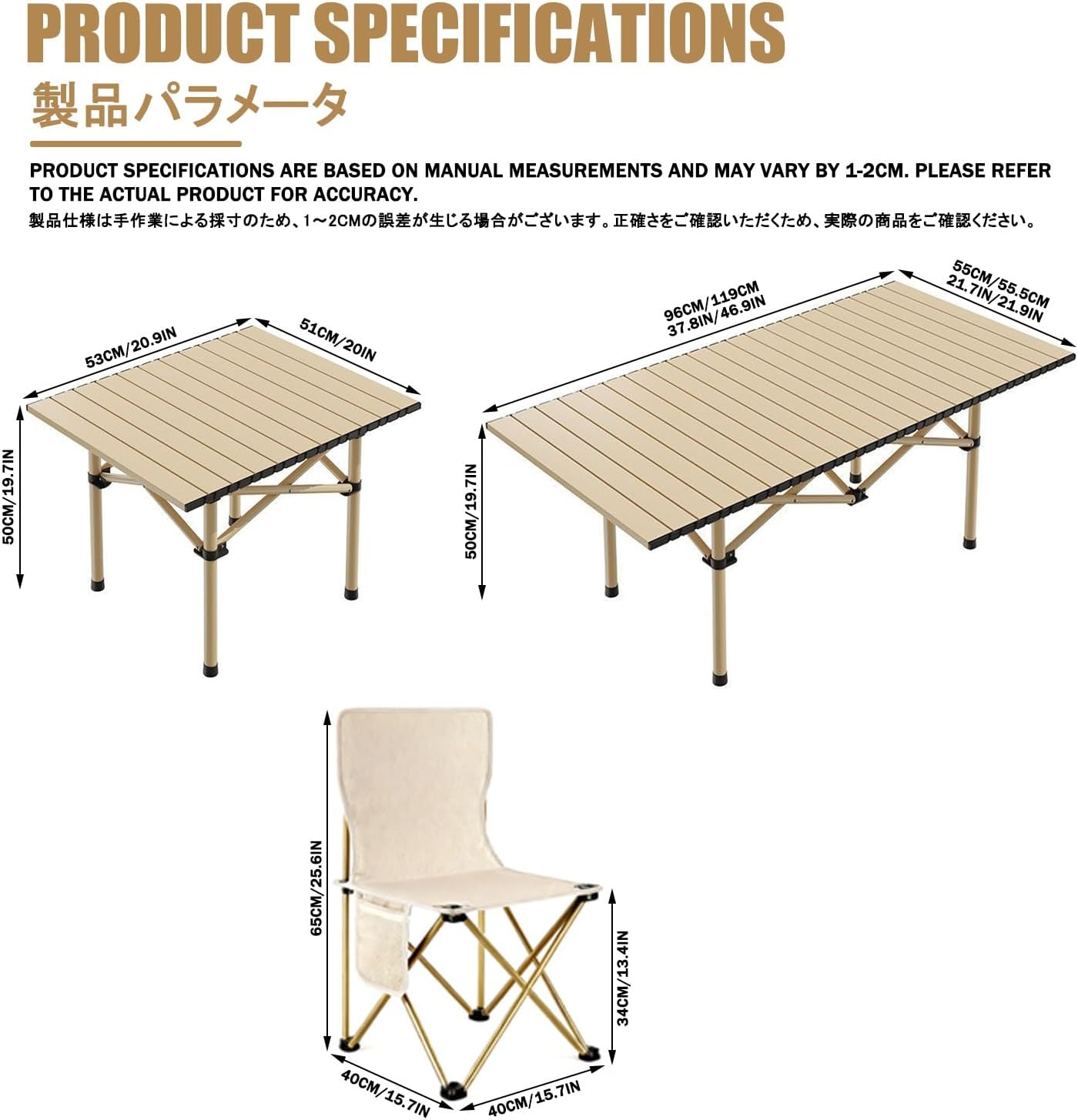 Picnic Outdoor Table & Stool Chair Set，Folding Camping Table & Chairs，with Carry Bag, Suitable for Beach, Hiking, Traveling, Fishing, Barbecue.(Beige,96CM+2 Chair)