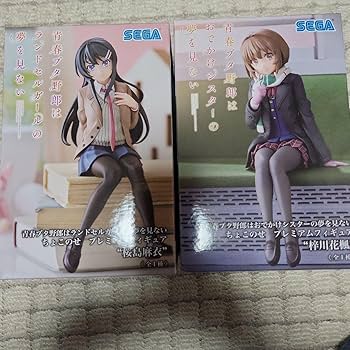 青ブタ プライズフィギュア