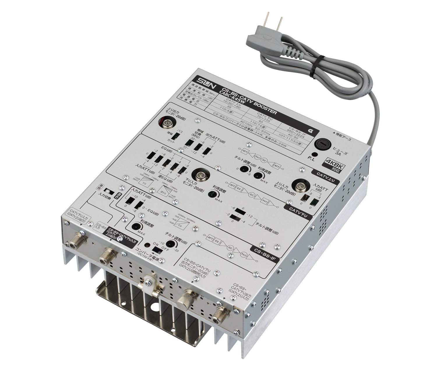 Amazon | サン電子 CS・BS・CATV双方向ブースタ CABC-K45W | SUN | AV