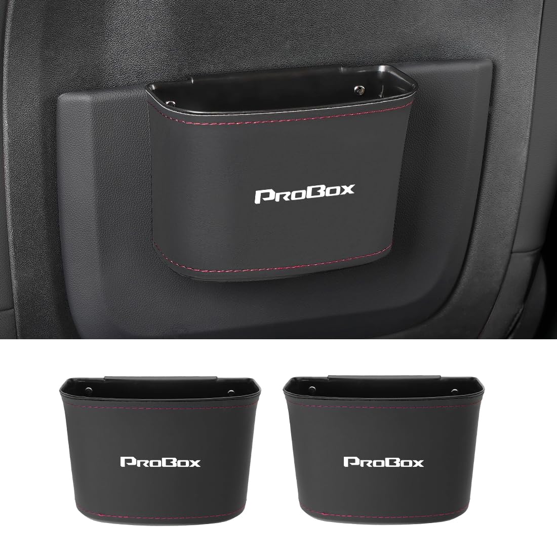 Amazon | プロボックス 専用 車用 ゴミ箱 防水 PROBOX 専用ロゴ Amazon | プロボックス 専用 車用 ゴミ箱 防水 PROBOX 専用ロゴ
