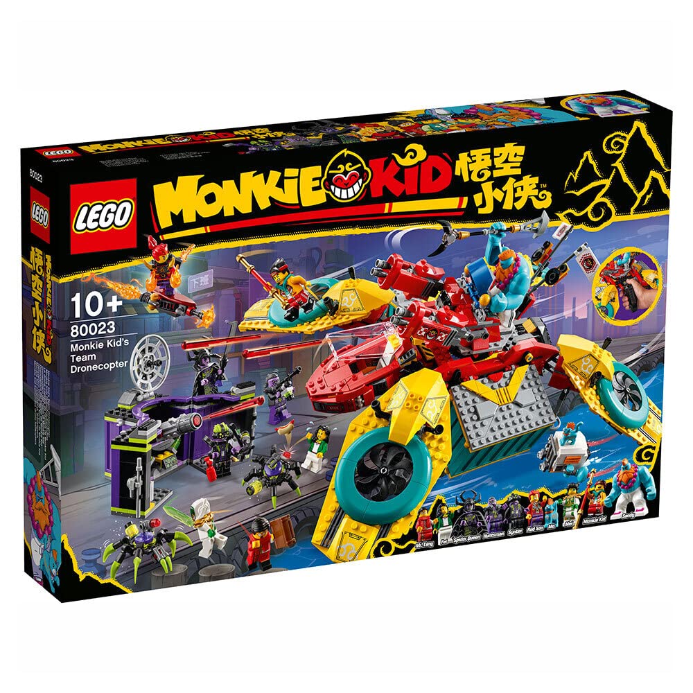 Amazon.co.jp: レゴ(LEGO) モンキーキッド モンキーキッドのドローン 